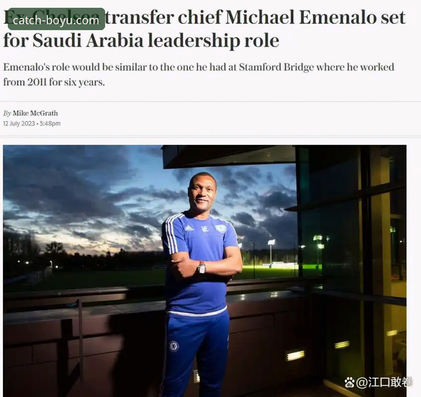 博鱼体育赛事覆盖能力深度评测：从数据广度到用户体验的全面分析