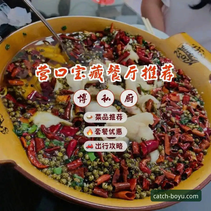 3步完成博鱼体育客户端下载，新手必看的安卓与苹果版全指南